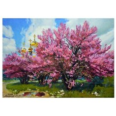 Paintboy Картина по номерам