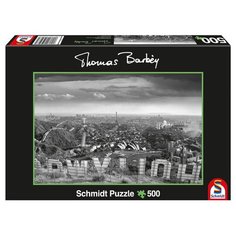 Пазл Schmidt Головокружение