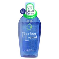 Shiseido жидкость для снятия