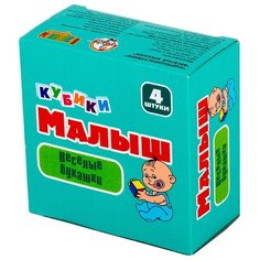 Кубики-пазлы Десятое