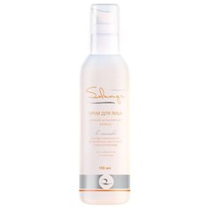 Solange крем для лица дневной