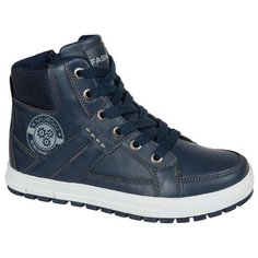 Ботинки Mursu 205742 205743