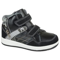 Ботинки Mursu 205597 205598