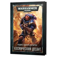 Настольная игра HOBBY WORLD