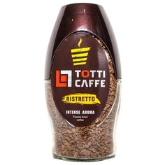 Кофе растворимый Totti Caffe