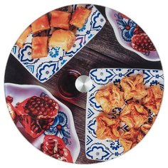 Best Home Kitchen Блюдо