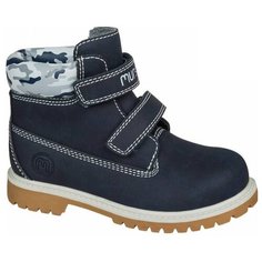 Ботинки Mursu 205552