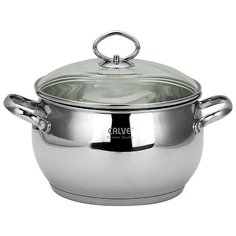 Кастрюля Calve CL-1854 53 л