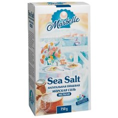 Marbelle Соль морская мелкая