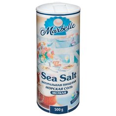 Marbelle Соль морская мелкая