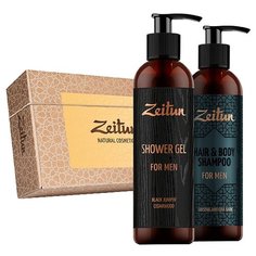 Набор Zeitun Для него Зейтун