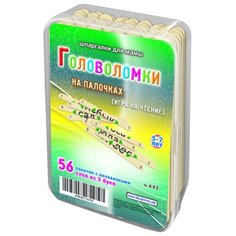 Настольная игра Лерман