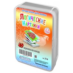 Настольная игра Лерман