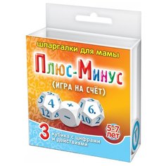 Настольная игра Лерман