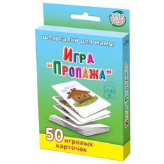 Настольная игра Лерман