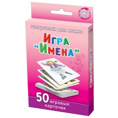 Настольная игра Лерман