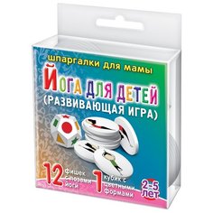 Настольная игра Лерман