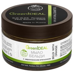 Мыло GreenIdeal Бельди с