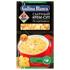Gallina Blanca Крем-суп 2 в 1