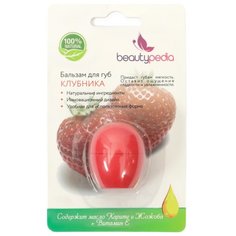 Beautypedia Бальзам для губ