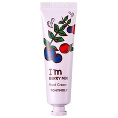 Крем для рук Tony Moly Im