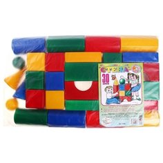 Кубики Строим вместе счастливое