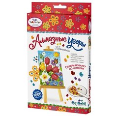 Origami Набор алмазной вышивки