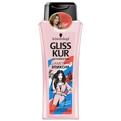 Gliss Kur шампунь-эликсир