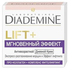 Дневной крем Diademine LIFT+