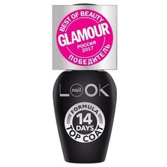 Верхнее покрытие NailLOOK