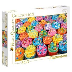 Пазл Clementoni High Quality