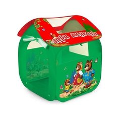 Палатка Играем вместе Три