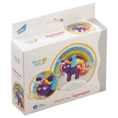 Масса для лепки Genio Kids