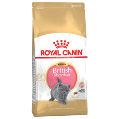 Корм для кошек Royal Canin