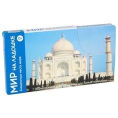 Набор карточек Умница Мир на