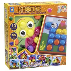 1 TOY Мозаика Кнопик Т10835