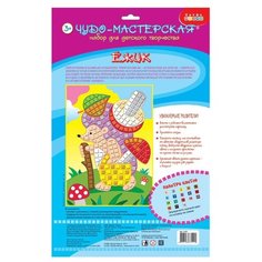 Дрофа-Медиа Разноцветная