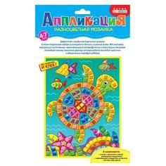 Дрофа-Медиа Разноцветная