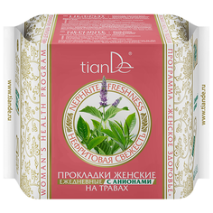 TianDe прокладки ежедневные
