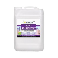 Грунтовка Лакра концентрат