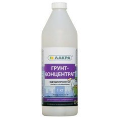 Грунтовка Лакра концентрат
