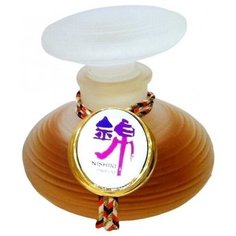 Shiseido Nishiki Parfum