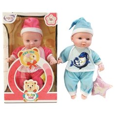 Пупс Shantou Gepai 30 см 11059-S