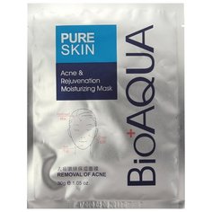 BioAqua Маска для лица Pure