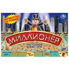 Настольная игра Умка Миллионер