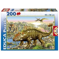 Пазл Educa Динозавры 15264