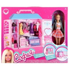 Набор с куклой Карапуз София с