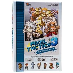 Настольная игра GAGA Пиксель