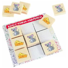 Настольная игра АНДАНТЕ