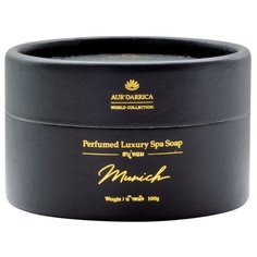 Мыло кусковое Aur’Darrica World